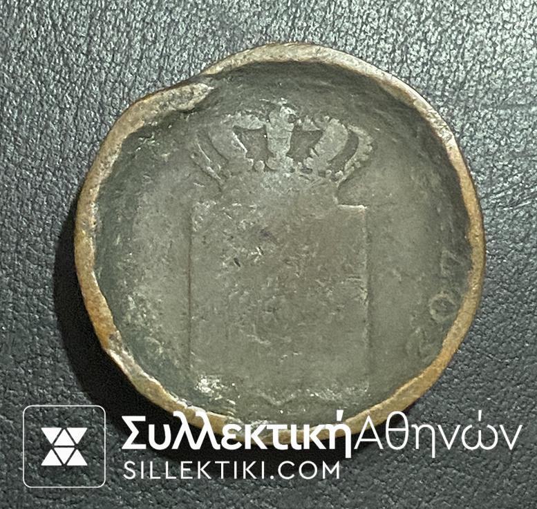 10 Lepta Othon
